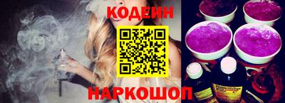 кокаин VHQ Заводоуковск