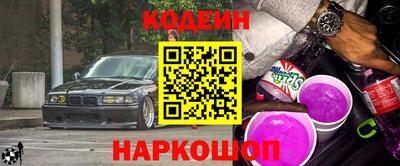 соль ск Ирбит