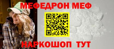 кокаин VHQ Заводоуковск