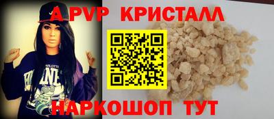 прущая мука Изобильный