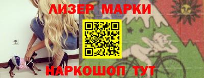 твердый Заволжье