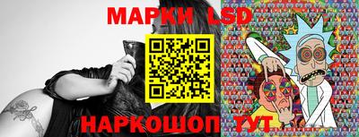 кокаин VHQ Заводоуковск