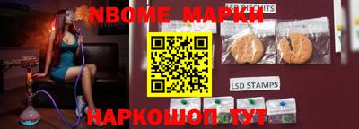 Альфа ПВП Жуковский