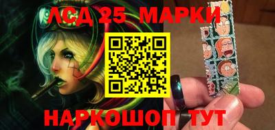 Альфа ПВП Жуковский