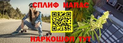 твердый Заволжье