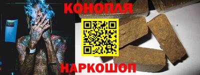 Альфа ПВП Жуковский