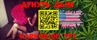 твердый Заволжье