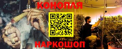 кокаин VHQ Заводоуковск