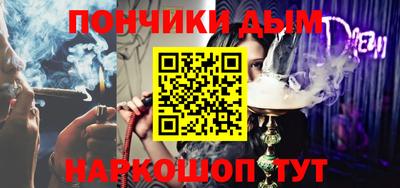 Альфа ПВП Жуковский