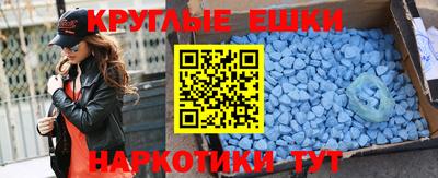 Альфа ПВП Жуковский