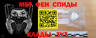 твердый Заволжье