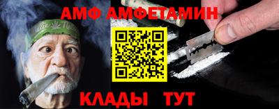 кокаин VHQ Заводоуковск