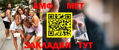 Альфа ПВП Жуковский