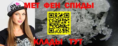 Альфа ПВП Жуковский