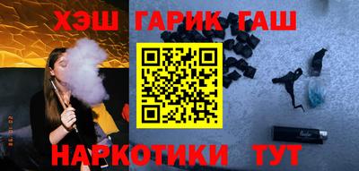 твердый Заволжье