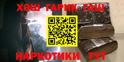 Альфа ПВП Жуковский