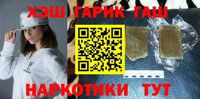 твердый Заволжье
