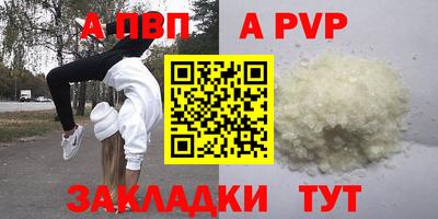 кокаин VHQ Заводоуковск
