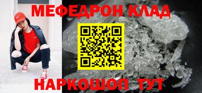 кокаин VHQ Заводоуковск