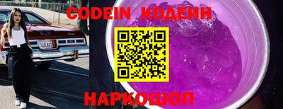 кокаин VHQ Заводоуковск