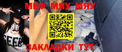 кокаин VHQ Заводоуковск