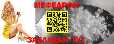 кокаин VHQ Заводоуковск