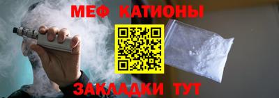 кокаин VHQ Заводоуковск