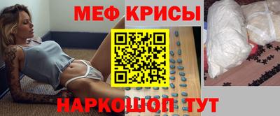 Альфа ПВП Жуковский